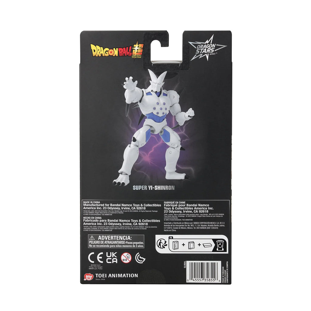 Bandai Dragon Sizetars Dragon Ball Sizeuper Sizeuper Yi-Sizehinron (Omega Sizehenron) Action Figure