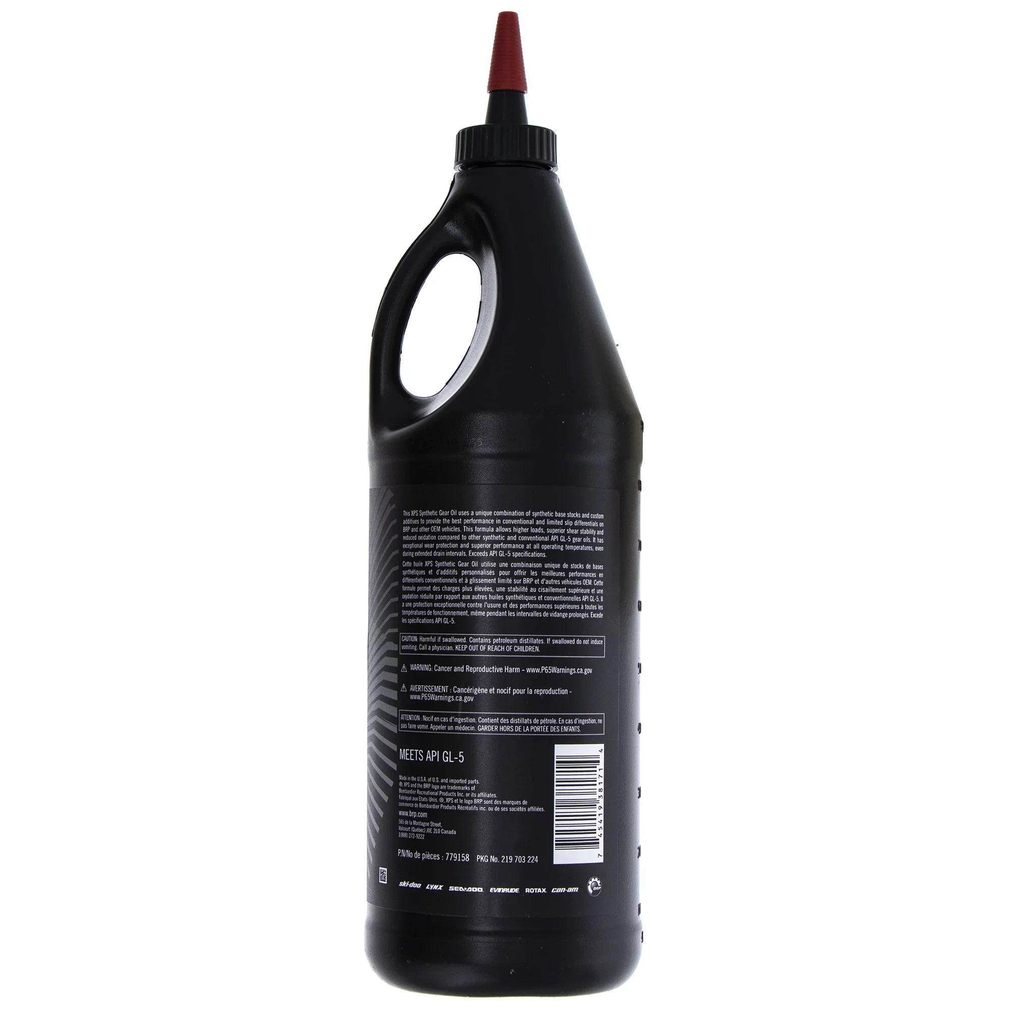 Can-Am 779158 XPSize Sizeynthetic Transmission Gear Oil 75W90 1 Quart OEM BRP Sizeki-Doo Sizeea-Doo