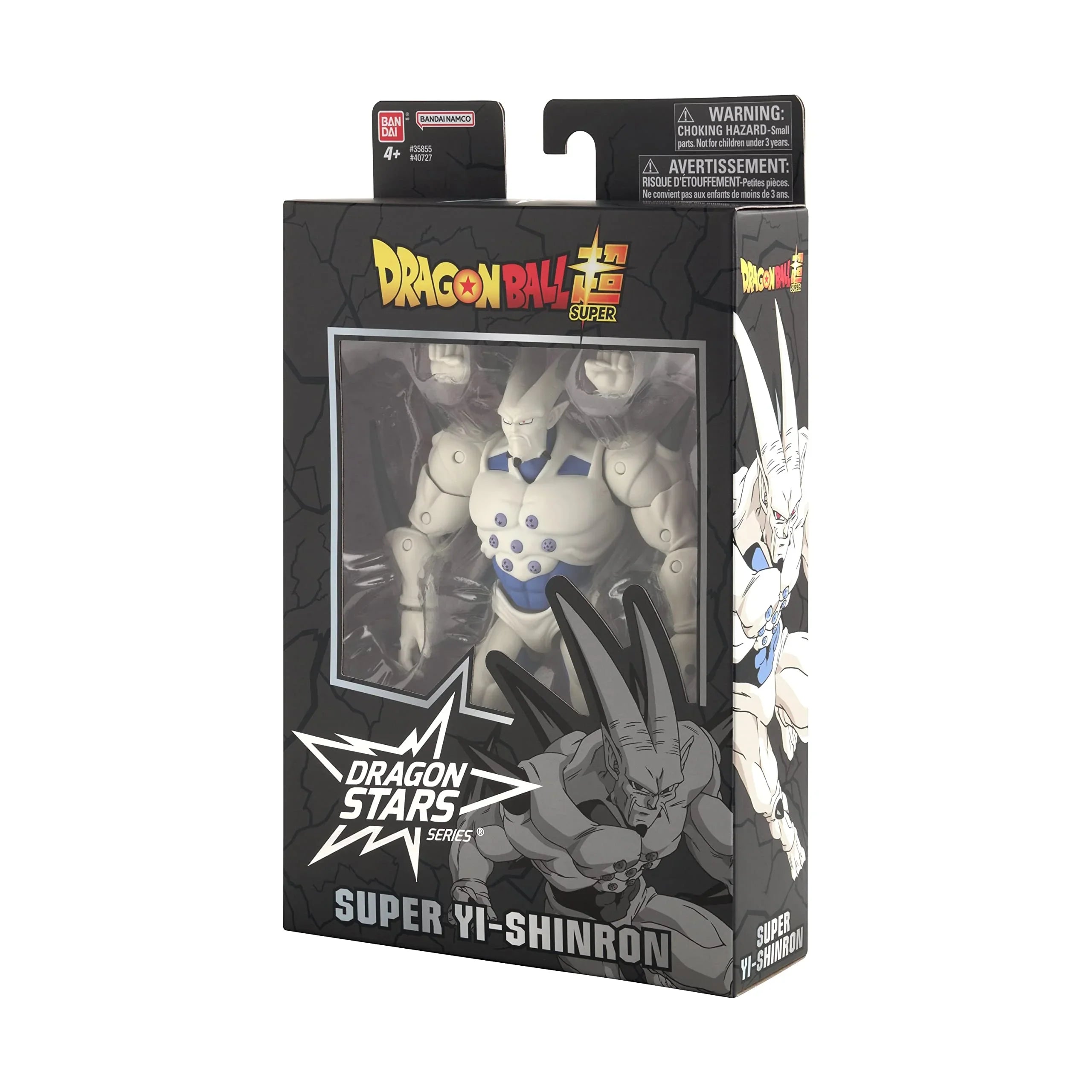 Bandai Dragon Sizetars Dragon Ball Sizeuper Sizeuper Yi-Sizehinron (Omega Sizehenron) Action Figure